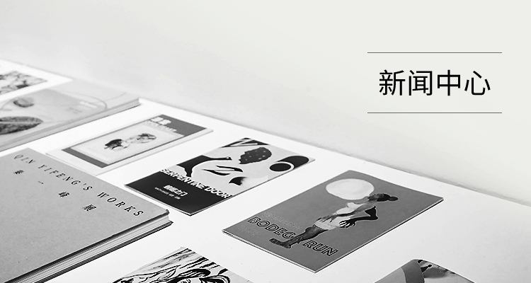 轮播图